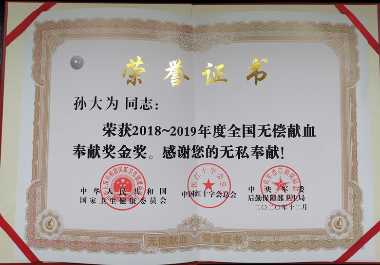 寰俊鍥剧墖_20210629094404_鍓湰_鍓湰.jpg