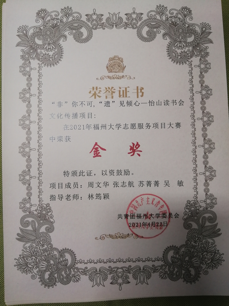 寰俊鍥剧墖_20210531090956_鍓湰.jpg 寰俊鍥剧墖_20210531090956_鍓湰.jpg