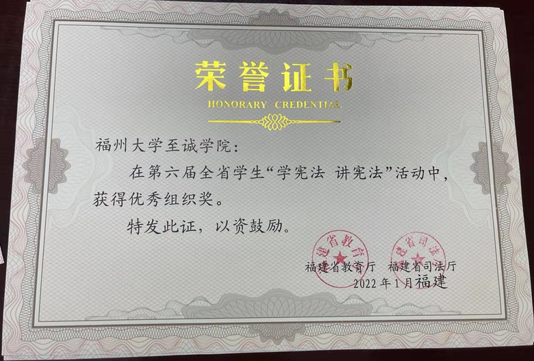 微信图片_20220228142303_副本.jpg