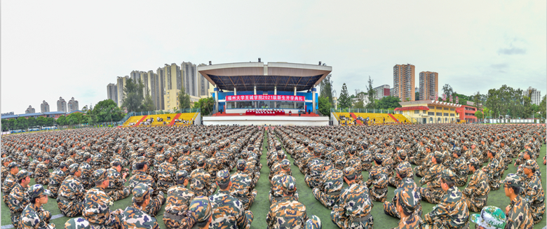 寰俊鍥剧墖_20211020180215_鍓湰.jpg 寰俊鍥剧墖_20211020180215_鍓湰.jpg