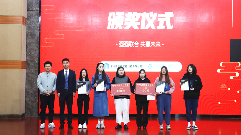 寰俊鍥剧墖_20211124182131_鍓湰.jpg 寰俊鍥剧墖_20211124182131_鍓湰.jpg