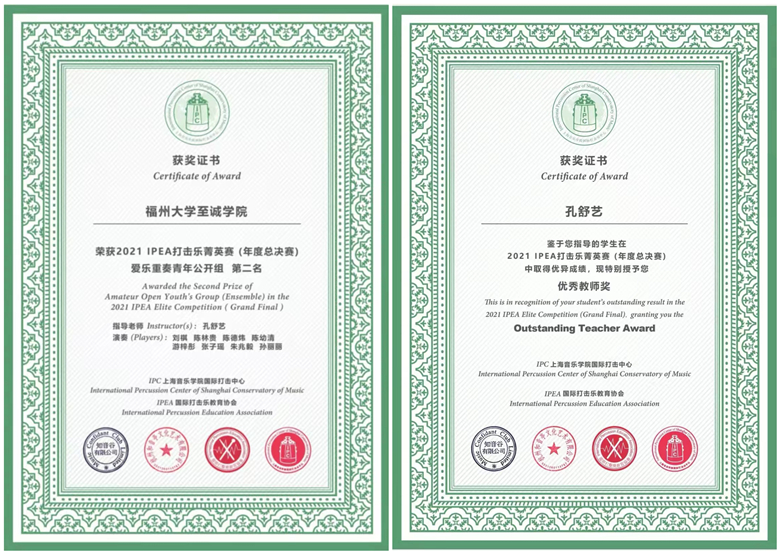 寰俊鍥剧墖_20211111092604_鍓湰.jpg 寰俊鍥剧墖_20211111092604_鍓湰.jpg