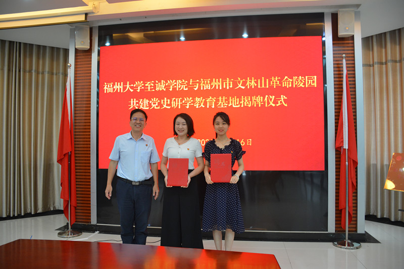 微信图片_20210717104922.jpg 微信图片_20210717104922.jpg