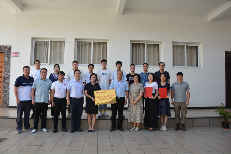 微信图片_20210717105006.jpg 微信图片_20210717105006.jpg